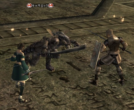 ふたりしてスタン