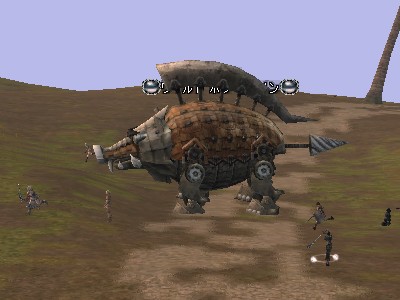 ワイルドホグキャノン