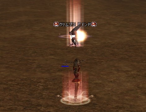 のんびりだな&sim;♪