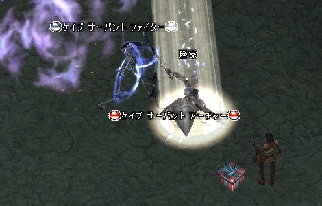 レベルアップおめでとー