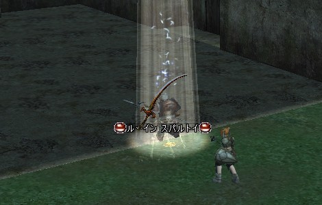 レベルアップおめでとう