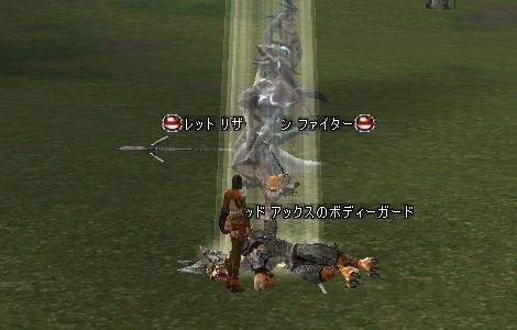 レベルアップおめでとう♪