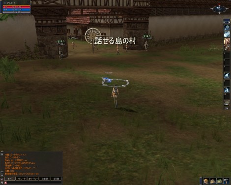 いろいろ出てます