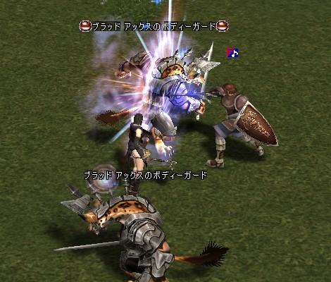 ひさしぶり&sim;