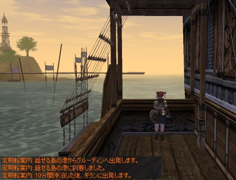 声はすれども姿は見えず。