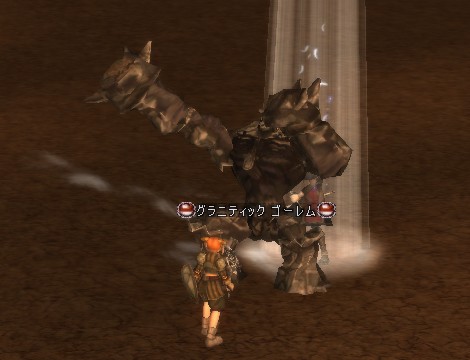 レベルアップおめでと&sim;♪