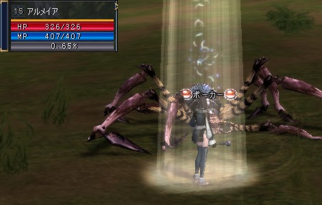 アルメイア＠ジグハルト：Lv15