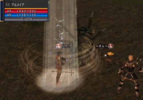 アルメイア：Lv49