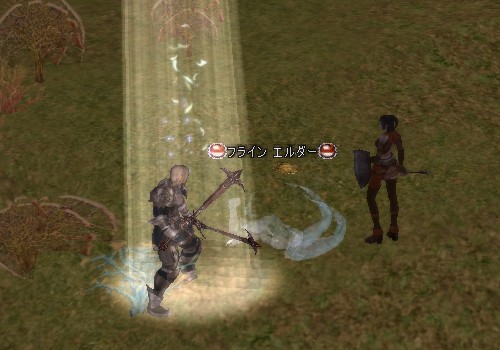 レベルアップおめでと&sim;