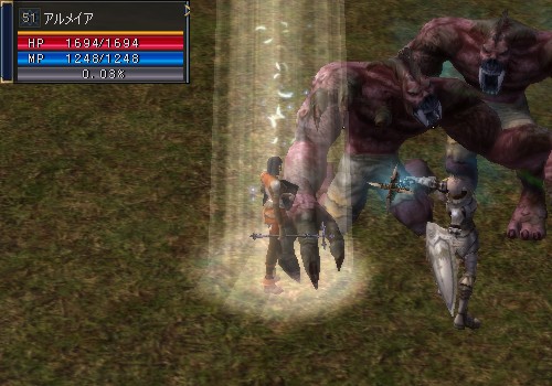 アルメイア:Lv51