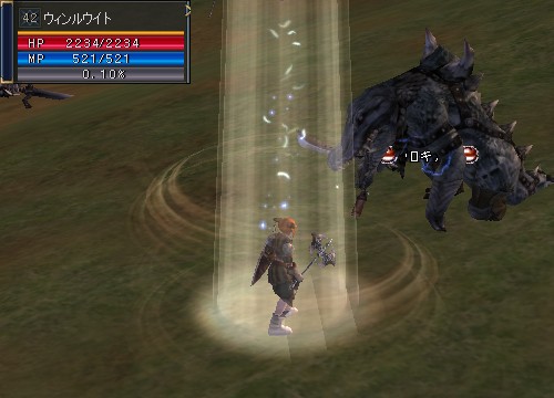 ウィンルウイト：Lv42