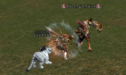 おかあさんがんばるわよっ!