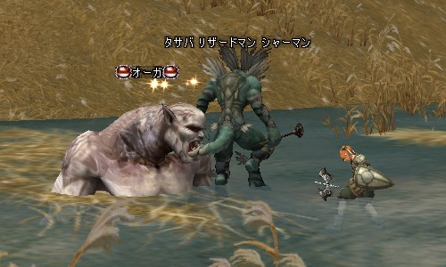 どうなってんの?それ