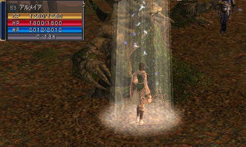 アルメイア：Lv53