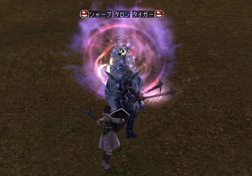 シャープタロンタイガーLv59