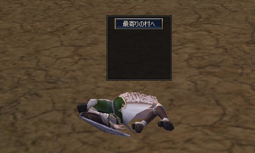 はぅっ（＞_＜）