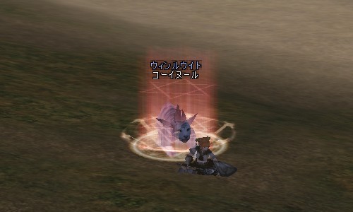 休憩ついでにソウルショット製作