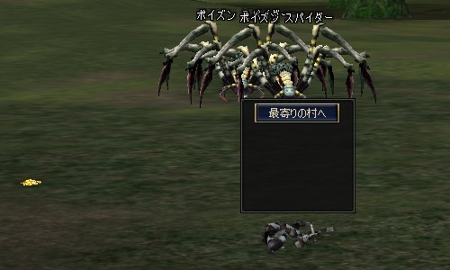 (−人−)な∼む∼