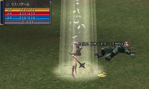 リス・ノアール:Lv21