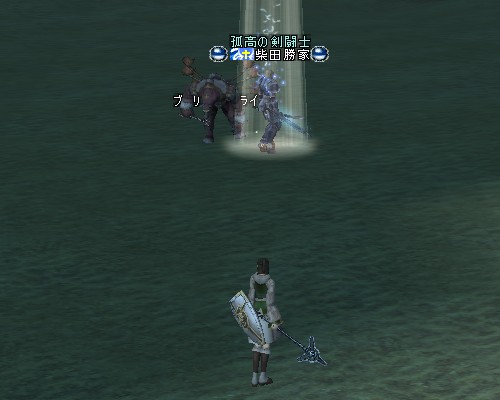 レベルアップおめ∼