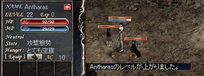 Antharas：Lv22