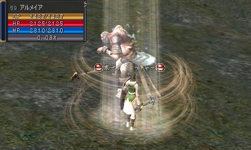 アルメイア:Lv59