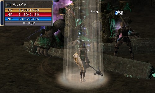 アルメイア:Lv60