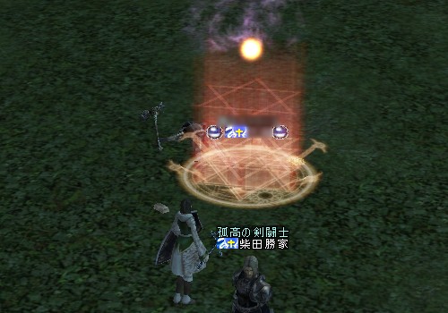 リザレクション