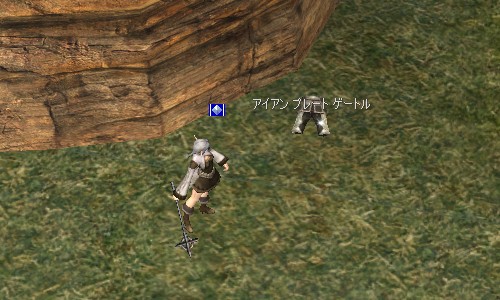 またまた現物げっと♪