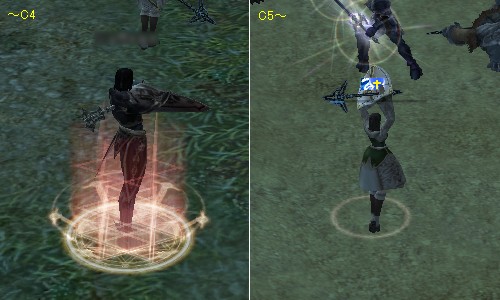 新エフェクト･･･