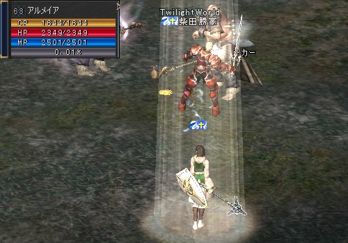 アルメイア：Lv63