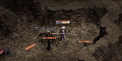 ヤングムリアン