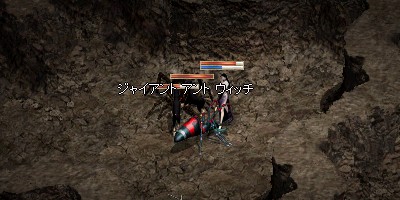 ジャイアントアントウィッチ