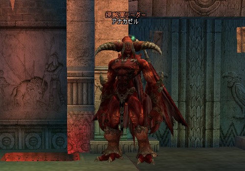 侵略軍リーダー アナカゼル(Lv68/狭間70台)