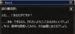 何かしてやると言うと