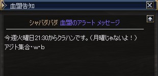 ログインすると出るんです。