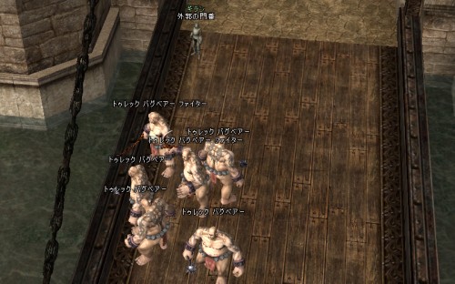 トゥレックバグベアー･･･御一行ｗ